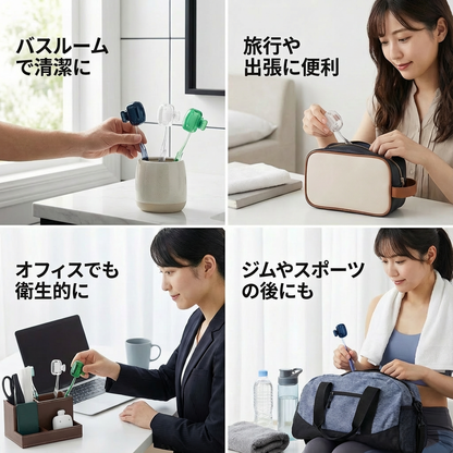 歯ブラシカバー 3個セット