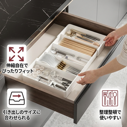 引き出し収納オーガナイザー