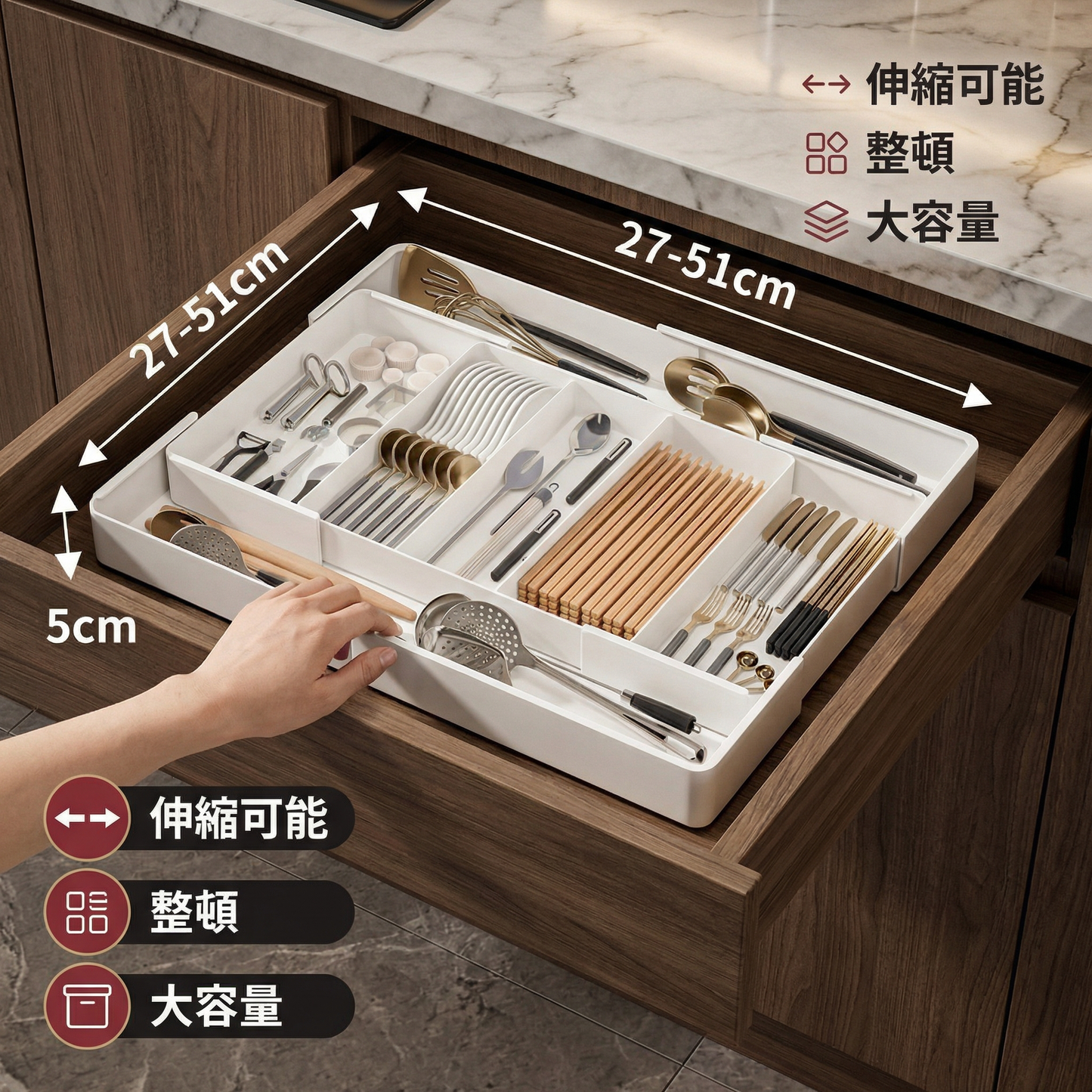 引き出し収納オーガナイザー