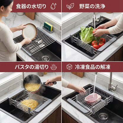 調整可能なシンク用水切りラック