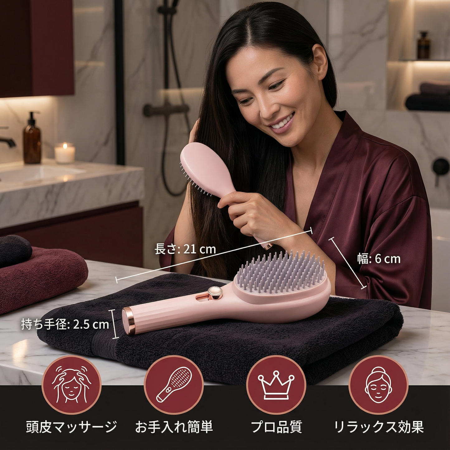 お手入れ簡単なマッサージヘアコーム