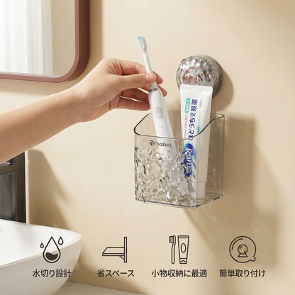 吸盤バスルームラック