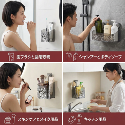 吸盤バスルームラック