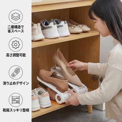 シューズオーガナイザー 実用的なシューズボックス