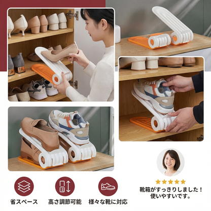 シューズオーガナイザー 実用的なシューズボックス
