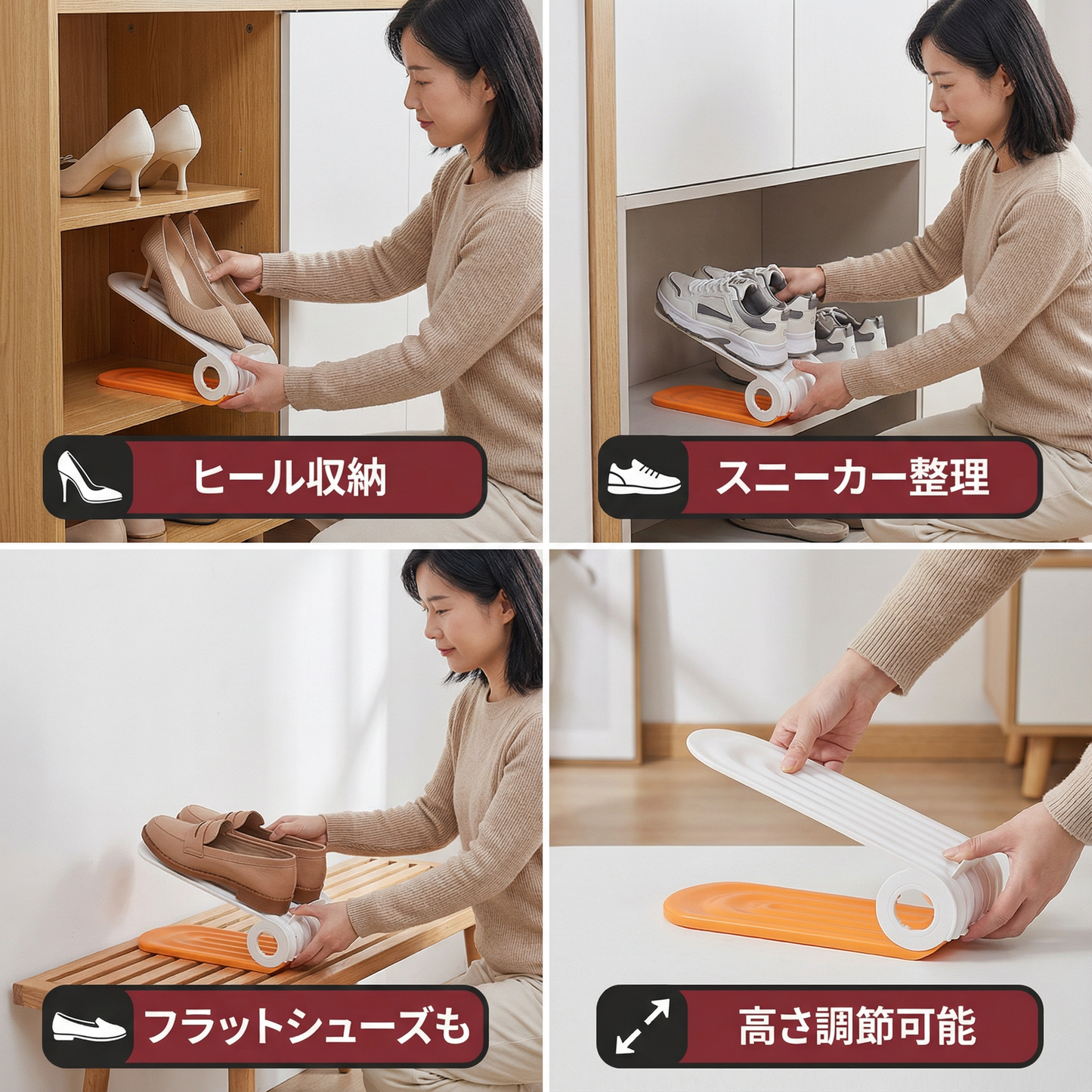 シューズオーガナイザー 実用的なシューズボックス