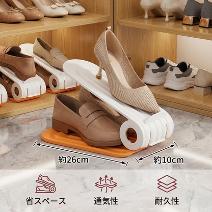 シューズオーガナイザー 実用的なシューズボックス