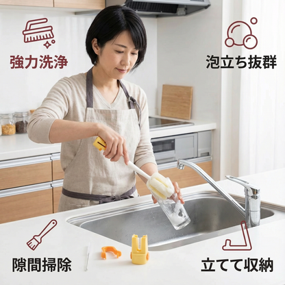 多機能 5-in-1 ボトルクリーナー