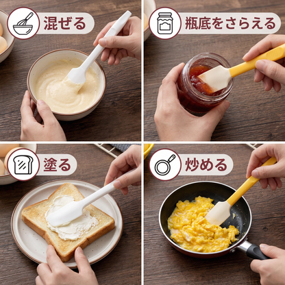 多機能耐熱シリコンミニスパチュラ