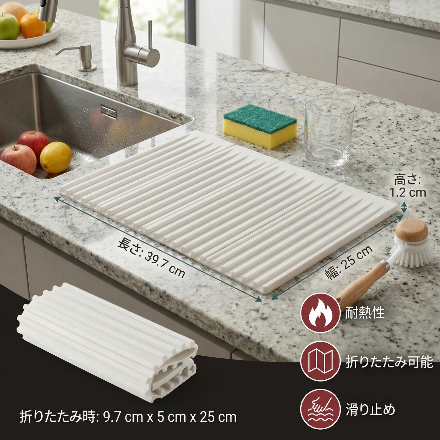 折りたたみ式シリコンドリップマット - 耐熱設計
