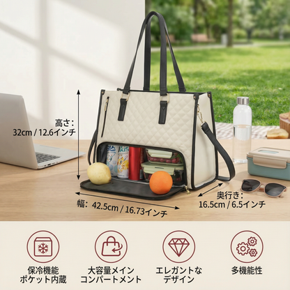 オールインワン 女性用ハンドバッグ（保冷ポケット内蔵）