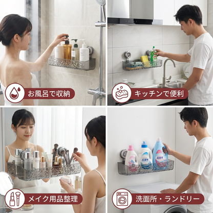 バスルーム用吸盤コーナーラック