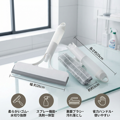 3in1 多機能ガラスクリーニングスティック